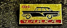 SOVIET GOVERNMENT LIMOUSINE CAR CHAIKA 1959 Vintage METAL Pinback