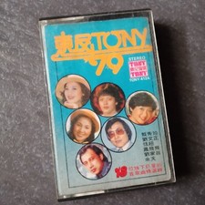 B-                               79             Malaysia Cassette