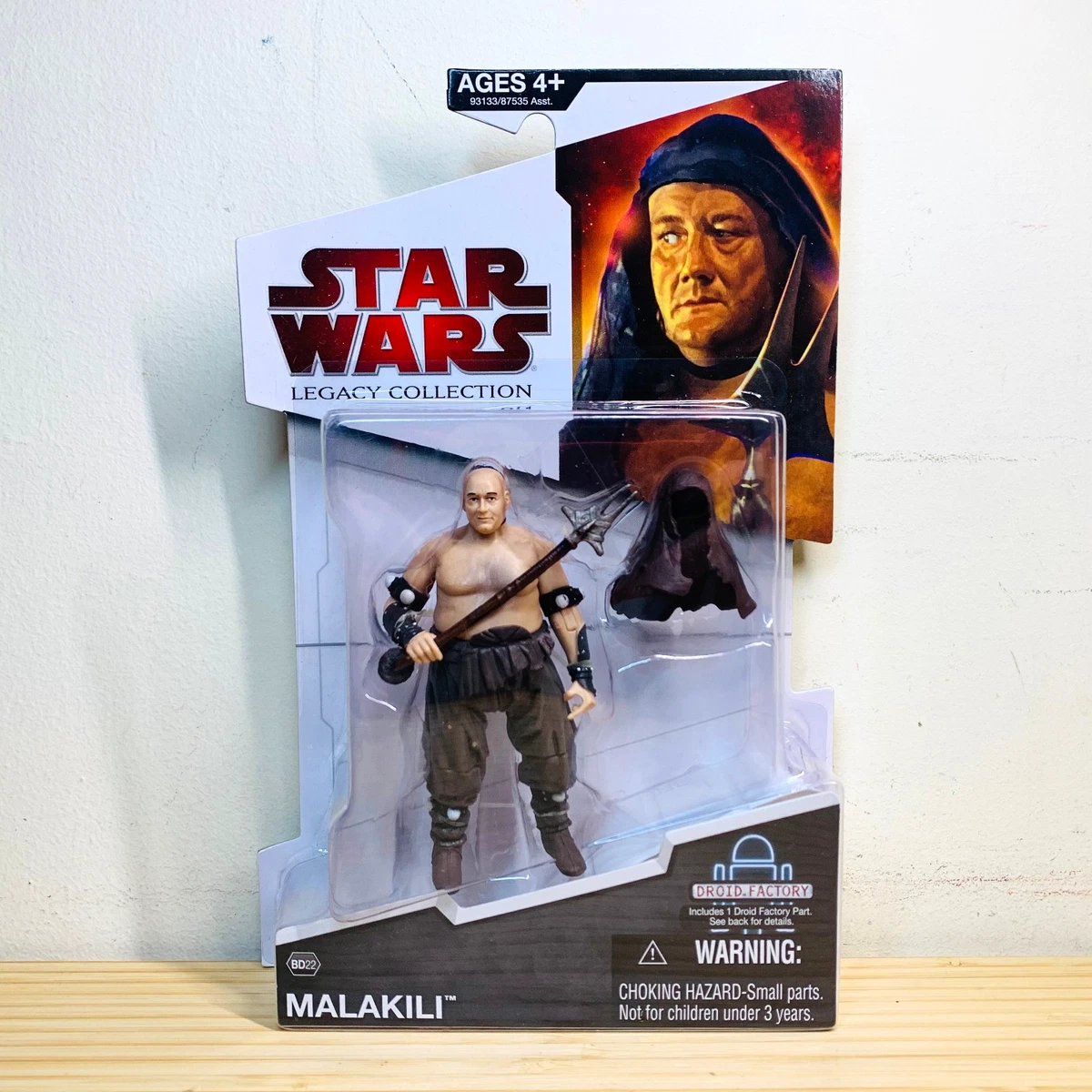 Malakili Action Action Figures for sale | eBay