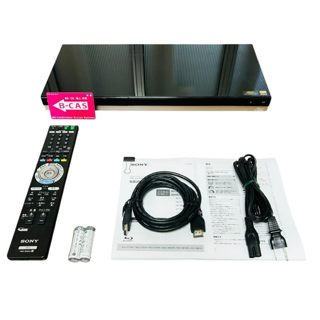 ソニーブルーレイレコーダーBDZ-ZW1500 SONY Blu-ray BDZ-ZW1900 | ブルーレイディスクレコーダー | ソニー
