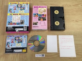 Game Tengoku The Game Paradise Gokuraku Pack SEGA SATURN Japan - FJ7185