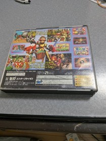 Clockwork Night Pepalucho'S Lucky Bag 180G Action Game Sega Saturn