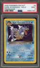 Pokemon Dark Gyarados Team Rocket Prerelease Holo Rare Promo #8 PSA 9 Mint
