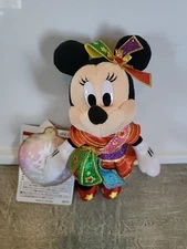 Tokyo Disney Resort 40th Anniversary  Minnie Mouse Bag Charm Keychain NWT 