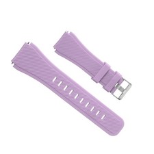 Rubber Watch Band 22mm, Unique Replacement Silicone Watch Strap, Light Purple