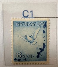 日本航空邮件邮票| eBay