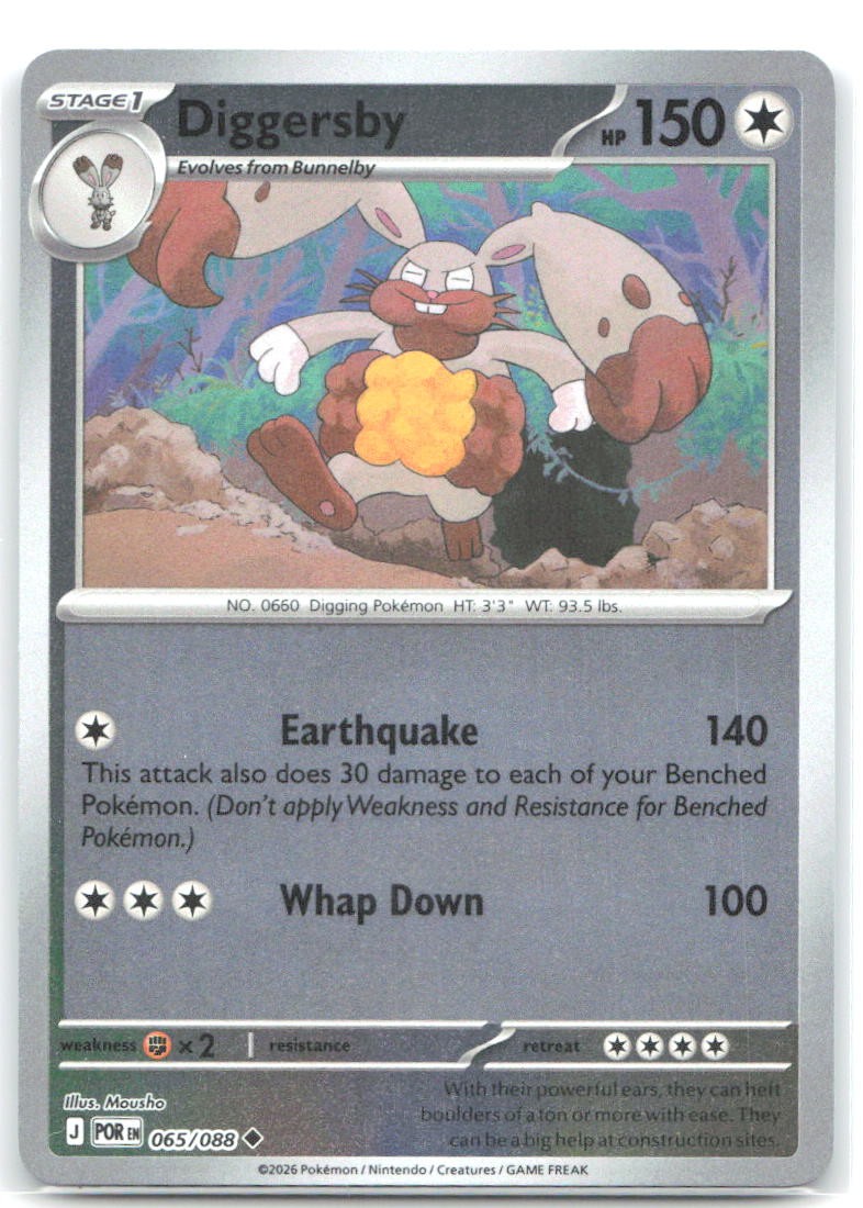 Diggersby 065/088 Reverse Holofoil Mousho ME03: Perfect Order NM