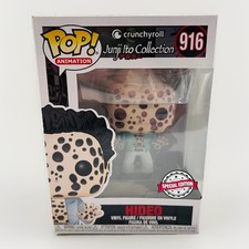 Funko Pop Junji Ito Collection Figures 19