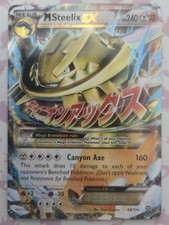 M Steelix EX 68/114 XY Steam Siege Holo Pokemon Tcg Card NM +🎁 on eBay