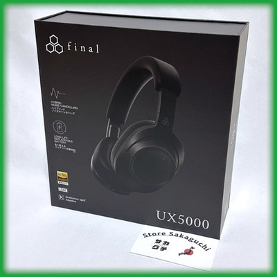 final UX5000 FI-UX5DPLWP Wireless & Wired Headphones Hybrid Noise