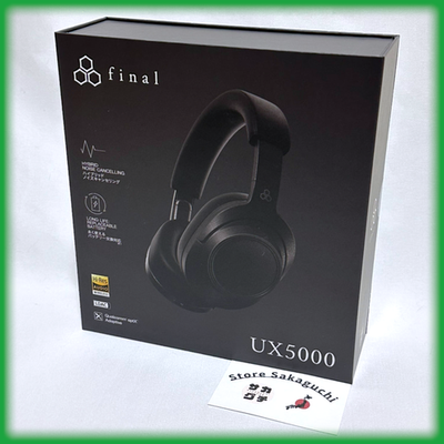 final UX5000 FI-UX5DPLWP Wireless & Wired Headphones Hybrid Noise