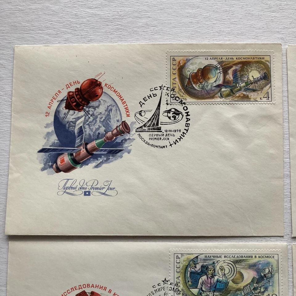Rusia 1976 Juego de 4 FDC 15 Annv. del primer vuelo espacial tripulado 4-12-76 Foto 2 de 4