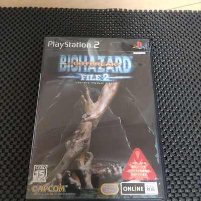 BioHazard Resident Evil Outbreak FILE 2 PS2 PlayStation 2 Capcom Sony Japan Ver.