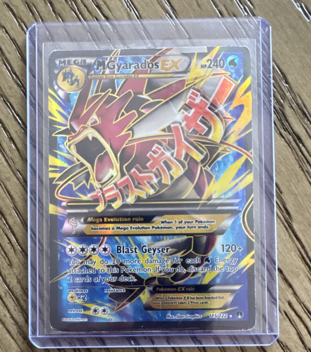 mega gyarados pokemon card EX - 115/122 Weakness Lightning 2 Resistance None None Retreat Cost M Gyarados EX #115 Prices