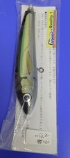 Carpenter Bluefish 45 (Quality 1)