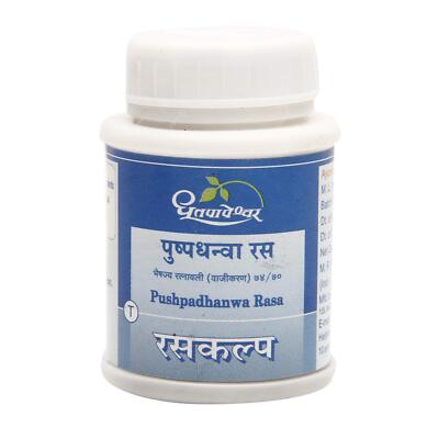 Dhootapapeshwar Pushpadhanwa Rasa 50 Tablets