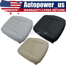 For 2010 2011 2012 2013 2014 2015 Lexus RX350 RX450h Front Bottom Seat Cover