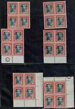 Bahamas Special Delivery 1917 6 Blocks of 4 SG S1 5d Orange 2nd Printing MNH GEM