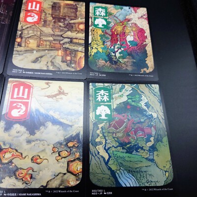 Foil AP】MTG neo神河 浮世絵土地 山(299) カラースケッチ Mountain