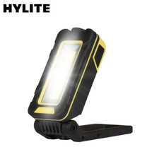 Hylite Work-Lite USB Rechargeable Job Site Portable Light - 1100 Lumen