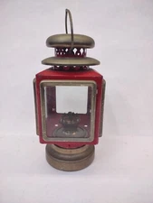 VINTAGE 1960'S GOLD AND RED OIL/KEROSENE 8" LANTERN MADE IN HONG KONG