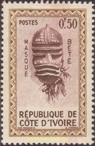 EBS Ivory Coast - Côte d'Ivoire 1960 - Native Masks - CI 181-183 MNH** - Picture 2 of 4