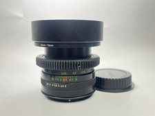 Lens HELIOS 44M 2/58mm Soviet lens Anamorphic Cine mod Canon EF mount helios 44m