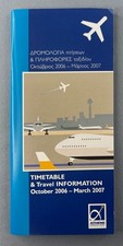 Athens International Airport Timetable Winter 2006/2007 Airline Schedule ATH