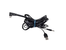  Cable Only Sony BRAVIA Theater U Wearable TV Speaker Audio Cable