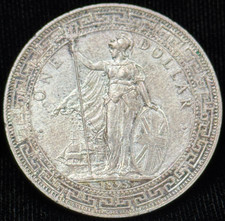 1895 United Kingdom British Trade Dollar Silver Coin