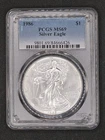 1986 1oz .999 American Silver Eagle | PCGS MS69 #426