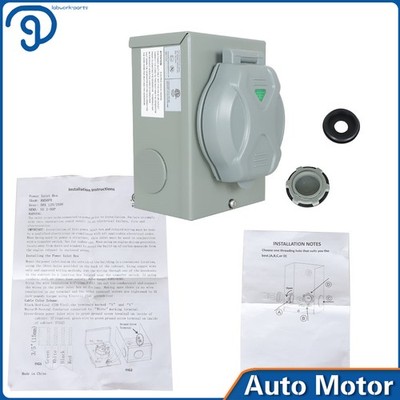 NEMA SS 2-50P Weatherproof 125/250 V  50 Amp 3 Prong Generator Power Inlet Box