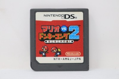 Mario vs. Donkey Kong 2 (Japanese Ver.) - Nintendo DS [Cartridge Only]