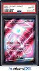Pokemon 2023 Mew ex 195/165 Full Art Super Rare SV2a Japanese GEM MINT PSA 10