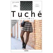 GUNZE Stockings Tuche Lot of 10 Set "diamond net pattern" From Japan F/S