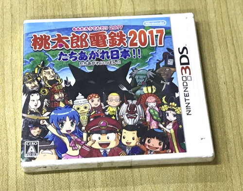 Japanese Edition Nintendo 3ds Momotarou Dentetsu 2017 Tachiagare Nippon