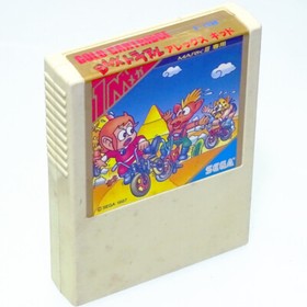 ALEX KIDD BMX TRIAL Sega markIII Cart Only Japan Import Need Padle Controller !