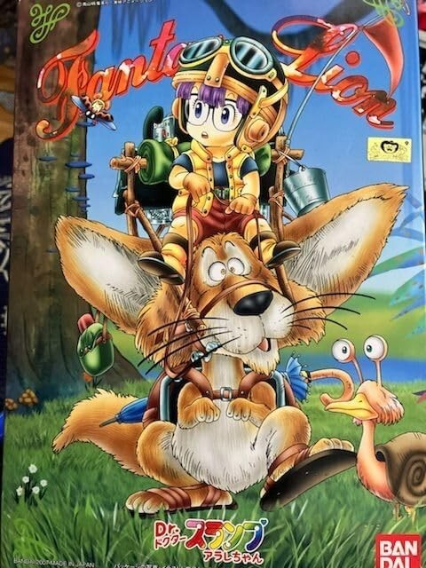 Rare model kit BANDAI Akira Toriyama Dr. Slump Arale Fantasy Lion