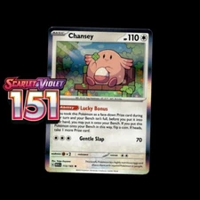 Pokemon 151 Cards! Holo/Reverse Holo Ex Illustration Ultra Double Rare Card!