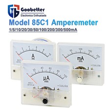 DC  AMMETER 85C1 Typ 1MA /5MA /10MA /20MA /30MA /50MA /100MA /200MA /300MA/500mA