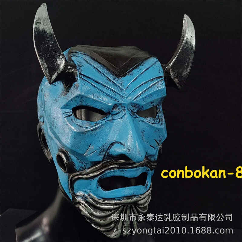 Máscara Japonesa Diablo Prajna Shirakiin Riricho Demonio Oni Fiesta Juegos con disfraces Máscara Terror Foto 2 de 4