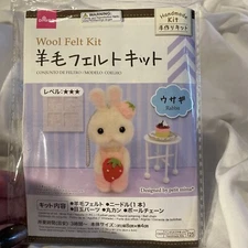 Japan Daiso Rabbit Wool roving Needle DIY Handcraft wool FELT KITS Import