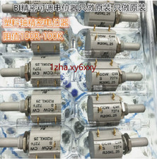 1pc for BI CCW CW S7276 R1Kl.25 multi ring potentiometers 1zk