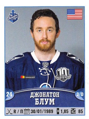 2017-18 Panini KHL Hockey 10th Season Sticker Collection Pick From List 221-439