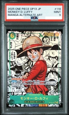 PSA 9 Luffy OP13-118 Manga Alt Art Carrying on His Will ONE PIECE