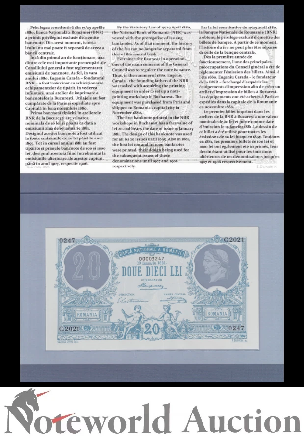 ROMANIA 20 Lei 1881 / 2021 P 126 COMM. Polymer With Folder UNC - Image 4 of 4