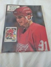 Beckett Hockey Monthly May 1991 Issue #7 Sergei Federov Detroit Red Wings