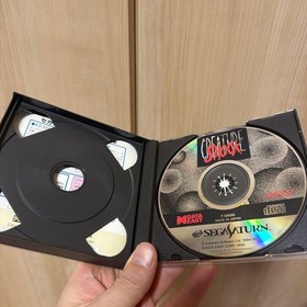 creature shock saturn software J2