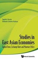 Handa Jagdish | Studies IN East Asian Economies | Buch | Englisch (2011)