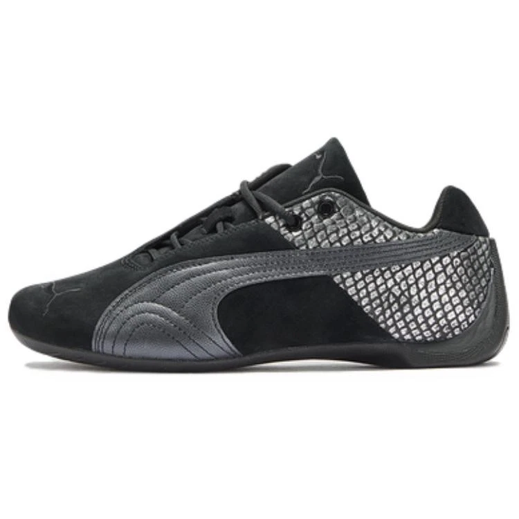 mens puma future cat products for sale | eBay